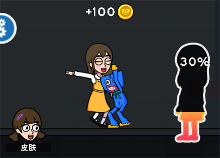 繩索救小人