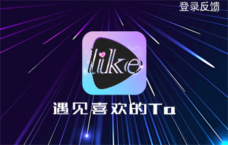 like電競