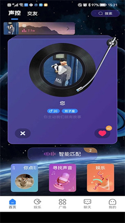 like電競截圖欣賞