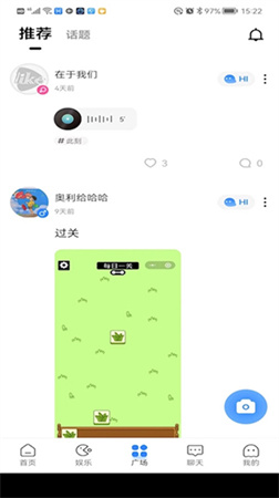 like電競截圖欣賞
