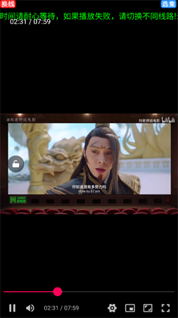 搜搜電影截圖欣賞