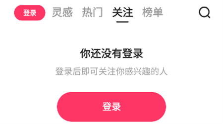 快手創(chuàng)作者版