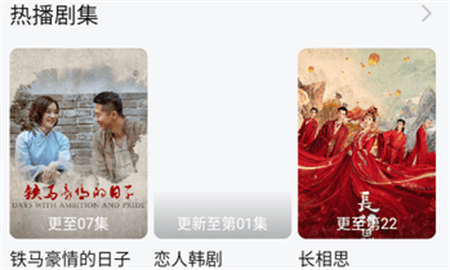 躲避紅方塊