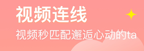 牽芯