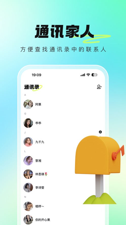 牽芯截圖欣賞