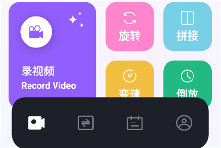 一帆视频播放器