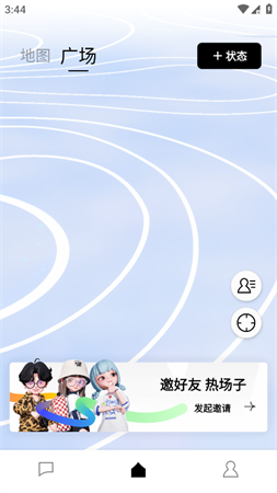 M8截圖欣賞