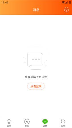 玩轉(zhuǎn)玉樹截圖欣賞