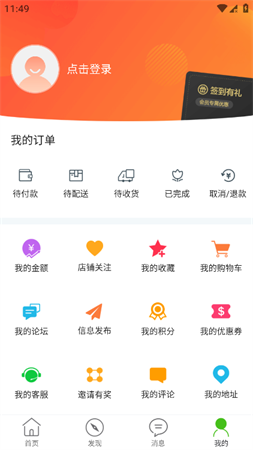玩轉(zhuǎn)玉樹截圖欣賞