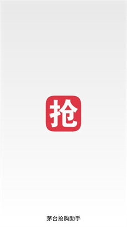 醬香科技