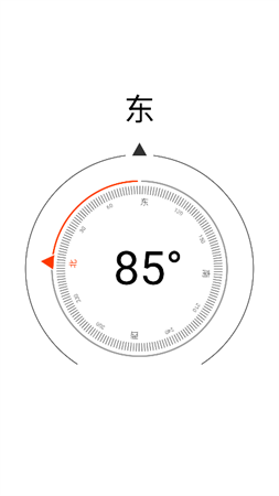 艾樂(lè)美袋截圖欣賞