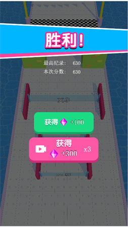 轟開(kāi)一切截圖欣賞