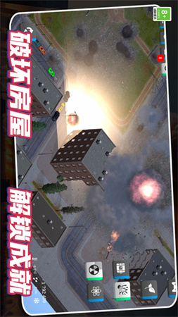 空間毀滅模擬器截圖欣賞