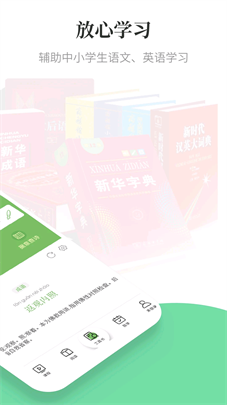 涵芬截圖欣賞