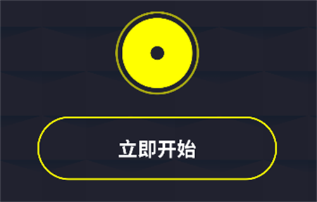 觸碰大俠