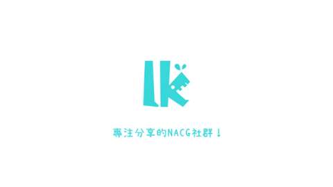 LK社区