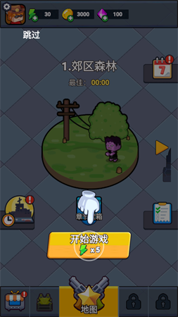最強(qiáng)平民戰(zhàn)士截圖欣賞