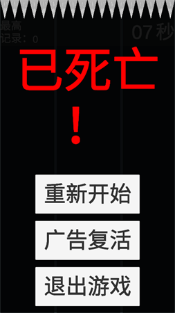 我行我兔