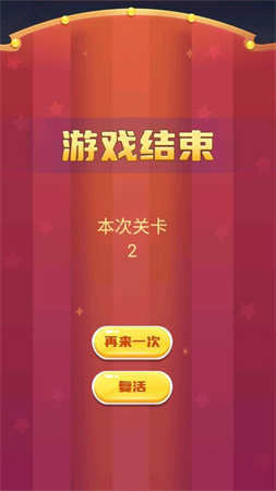 寵物餓了截圖欣賞
