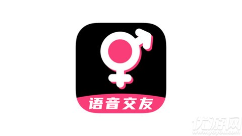 来吼语音