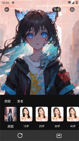 快樂宇宙截圖欣賞