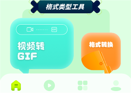 虛無魚BasPi