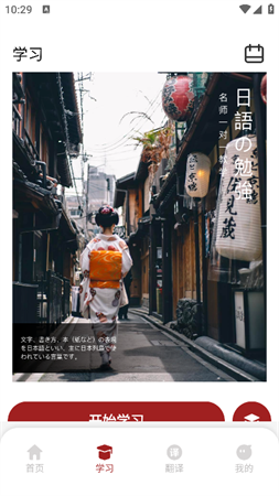 影子跟讀截圖欣賞