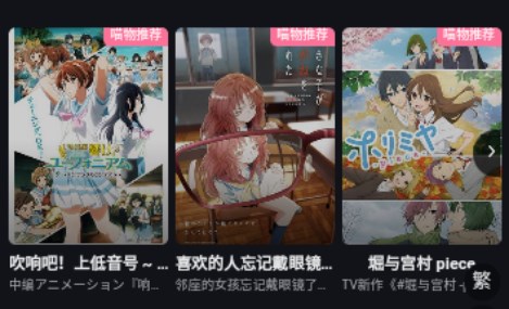 喵物次元