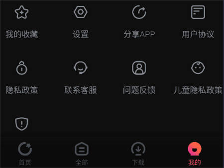 柿子電影