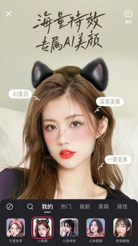 快手取關(guān)截圖欣賞