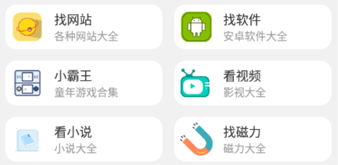 卓聚