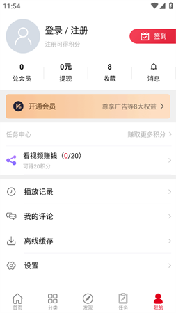 暑假動漫庫截圖欣賞