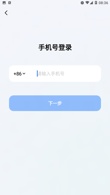 豆包截圖欣賞