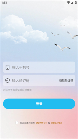 中山路上街里截圖欣賞
