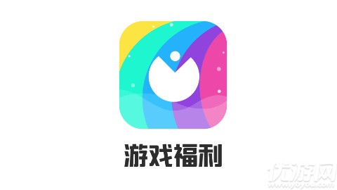 QQ特别关心查询器