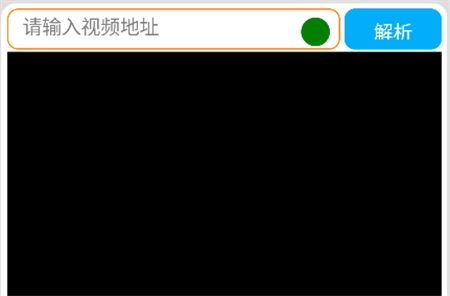 檸檬解析