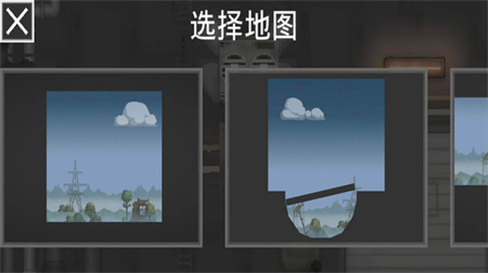 汽車沙盒建造