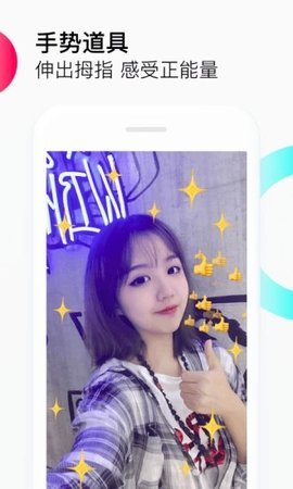 一塊看截圖欣賞