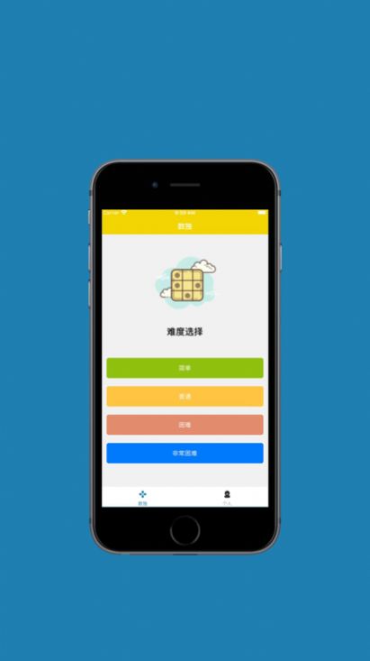 簡公點(diǎn)獨(dú)截圖欣賞