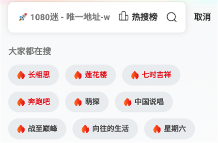 簡公點(diǎn)獨(dú)