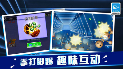 老板消消氣