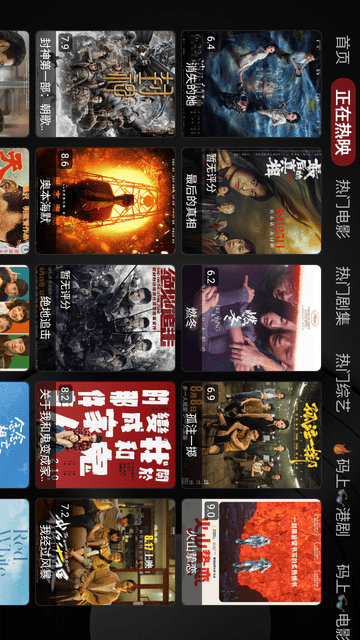 時光機(jī)哥哥截圖欣賞