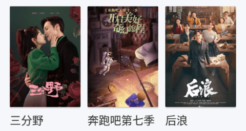 波斯貓影院