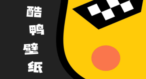 酷鴨壁紙