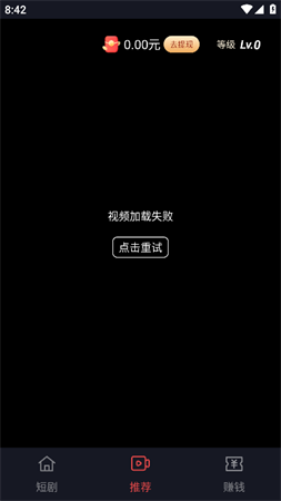 小強劇場截圖欣賞