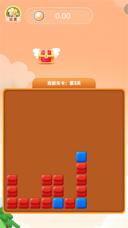 時(shí)云消消樂(lè)
