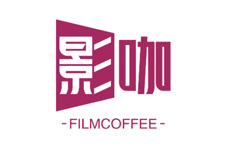 影咖FilmCoffee