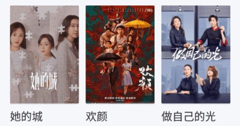 小貓影院