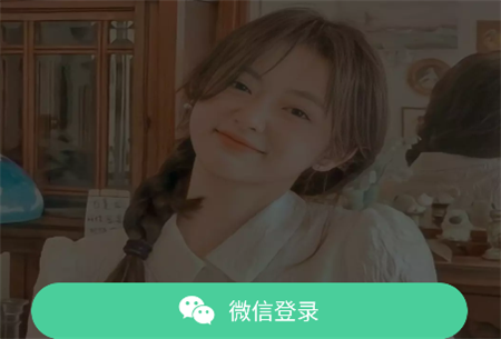 妮語