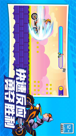 山地暴力摩托達人截圖欣賞